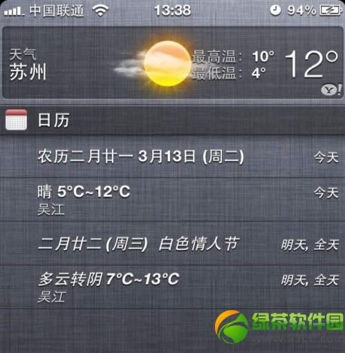 iphoneԽzrvk