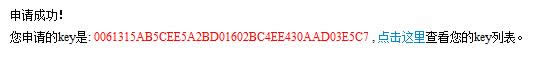 ٶȵͼAndroid SDKʹͼĽ̳
