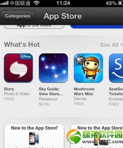 app store?app storeóͼĽ̳