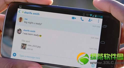 skype׿4.0عMetro