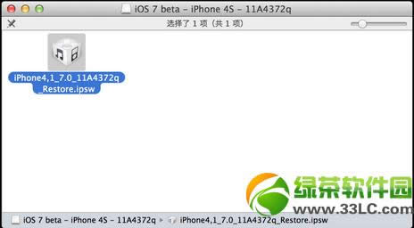 iOS7 beta2 ̼iPad/iPad miniͼĽ̳̣迪˺