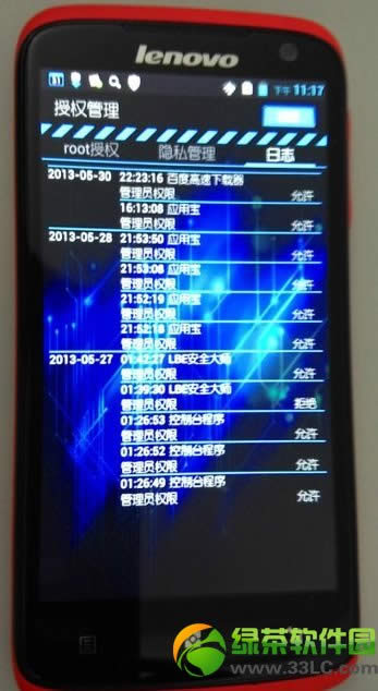 s820 rootȨȡ?s820һroot취