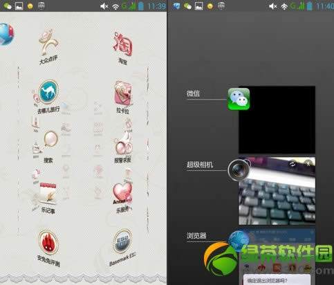 S820S820ͼϸ˵