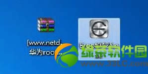 Ϊc8813q rootȨһȡͼĽ̳(Ϊroot)
