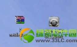 Ϊc8813qͼĽ̳̣c8813qһ