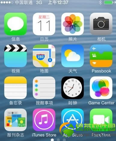 ǿios7迪˺ios7ͼĽ̳