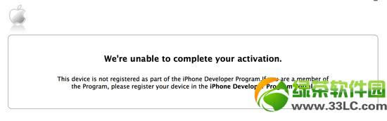 iOS 7ͼĽ̳(iPhoneˢiOS7ʧܱשͷ취)