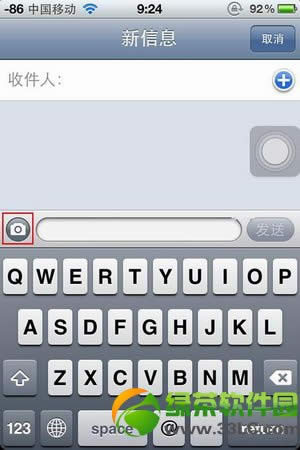 iPhone5/4SƵռڴռ취