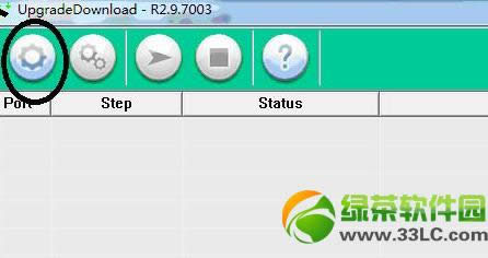 t619ˢͼĽ̳̣ʹUpgradeDownloadһˢ
