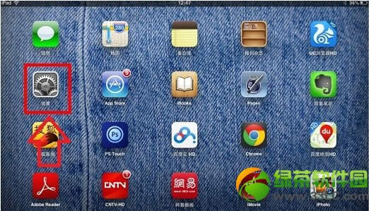 ipad/ipad miniͼͼĽ̳1