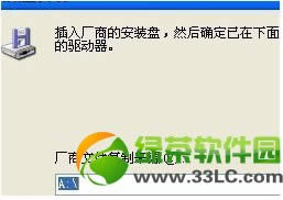 7295 rootȨȡͼĽ̳