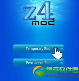V880 ROOT+ˢ+ˢRecoveryϸͼĽ̳