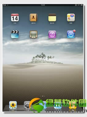 iPad mailô?iPad mailüʹüɽ1