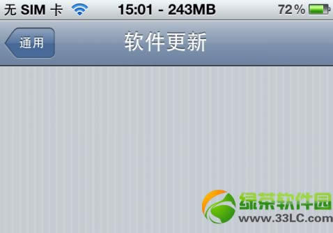iPhone5ʾ ֹv6.1.3 2