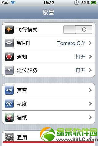 iPhone/iPod Touch޷Wifi취ͼĽ̳