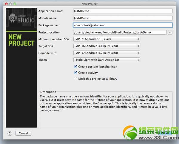 ȸ谲׿ɿAndroid Studio 1.0װʹͼĽ̳