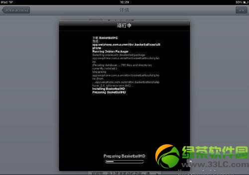 ipadԽװipadԽװ취