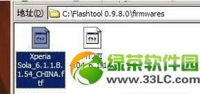 MT27i rootͼĽ̳̣ɹroot