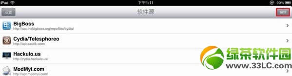 iPadѹ뷨װͼĽ̳