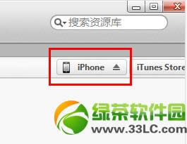 iPhone5DƬģQk2