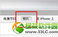 iPhone5DƬģQk3