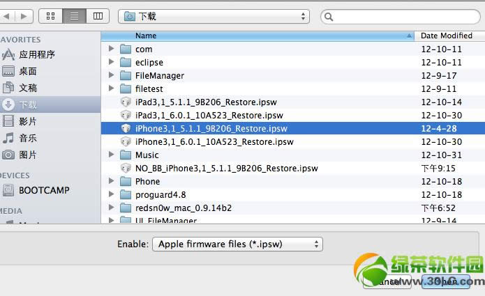 iOS6.0.15.1.1̳̣tѩƟoshsh̼3