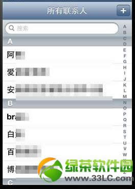 ׿ͨӍ䛌iPhone֙C4