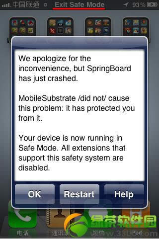 Exit Safe Modeɶ˼iPhone5exit safe mode취