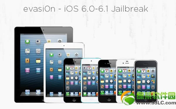Appsync for iOS 6.0+a ֧iOS6.1̼1