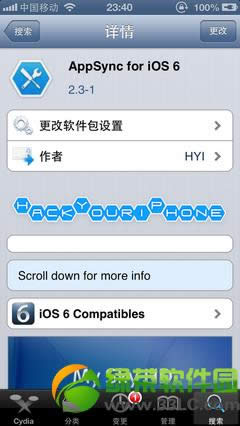 Appsync for iOS 6.0+ ֧iOS6.1̼