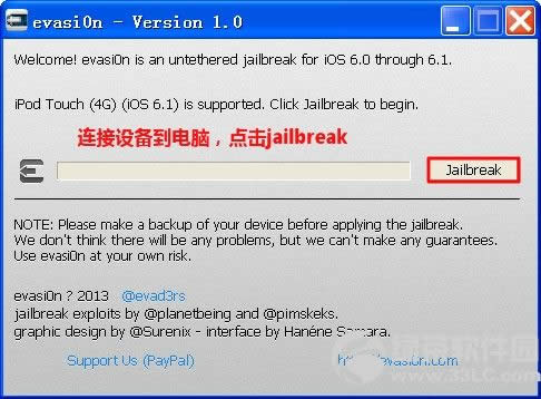 iPhone5Խz̳̣֧\iOS6.1̼һIԽz3