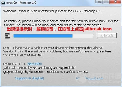 iPhone5Խz̳̣֧\iOS6.1̼һIԽz4