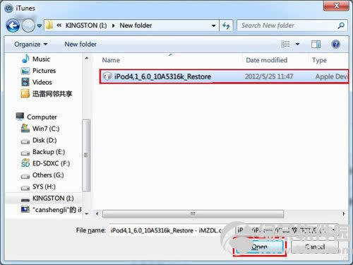 OiOS6.1̼DĽ̳(iPhone/iPad/iTouch)4