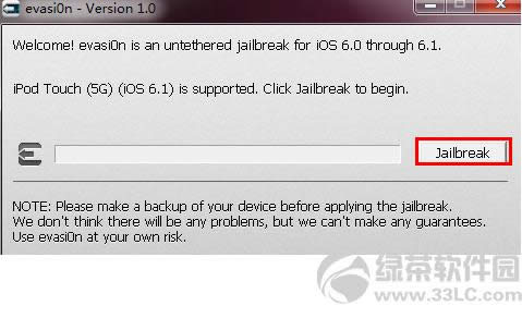 iOS6.1̼Խz̳̣PPԽzһIԽz4