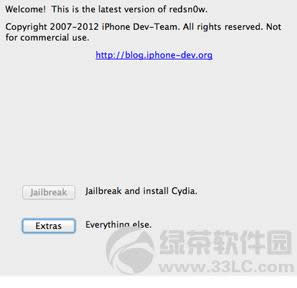 tѩiOS6.1 shshļDĽ̳1