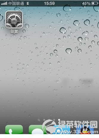 OiOS6ʽL_ʹÈDĽ̳5