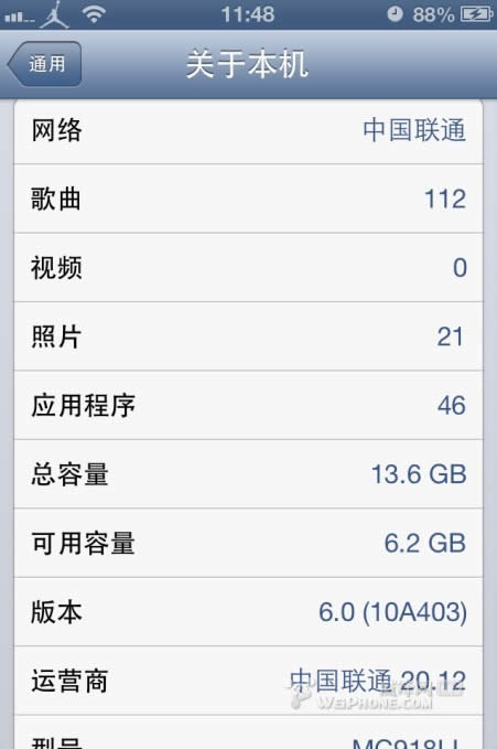 Խz޸iOS\ÏD˽̳:iPhone5iPhone4S޸\ÏD5