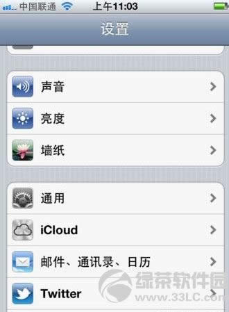 iPhone5ܰlţiPhone5OÈD2