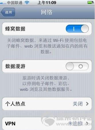 iPhone5ܰlţiPhone5OÈD4