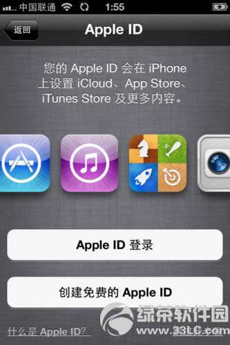 iPhone5ôiPhone5֙CDĽ̳3