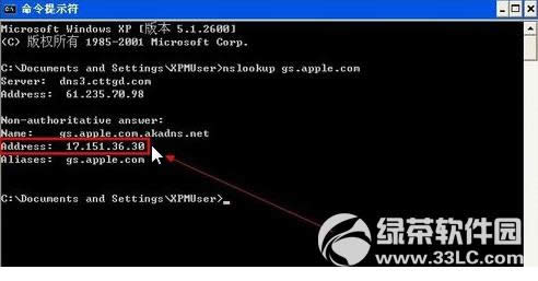 iPhone֙CˢCFδ֪e`3014Ǟʲô?ôQ?3