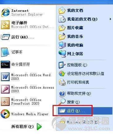 iPhone֙CˢCFδ֪e`3014Ǟʲô?ôQ?4