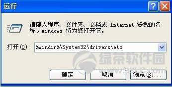 iPhone֙CˢCFδ֪e`3014Ǟʲô?ôQ?5