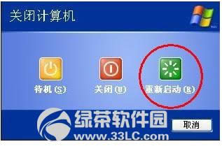 iPhone֙CˢCFδ֪e`3014Ǟʲô?ôQ?10