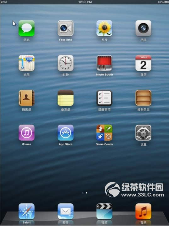 OiPad mini_uy5