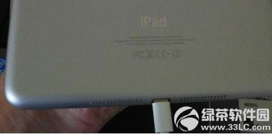 OiPad mini_uy9