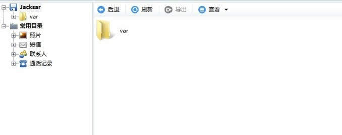 iOS6ô֏Ͷϵ03