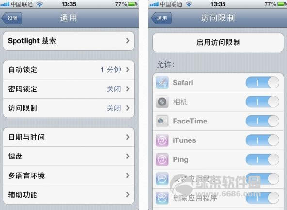 iPhoneLO ӁGʧһظ02