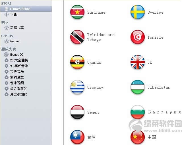OiPhone5DĽ̳02