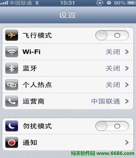 iPhone4 wifi@ʾɫoWjôk01